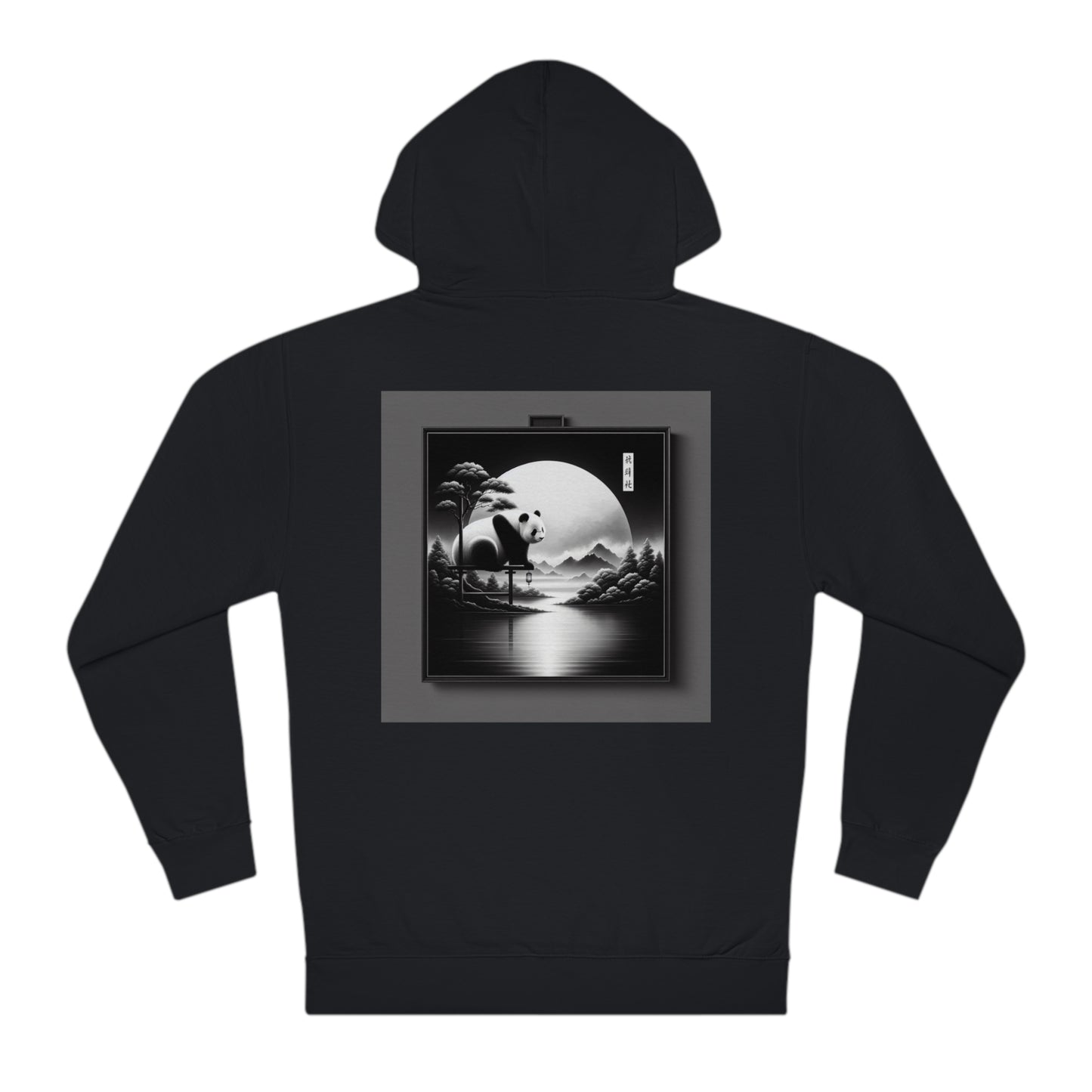 "Moonlit Zen Panda"- Hoodie