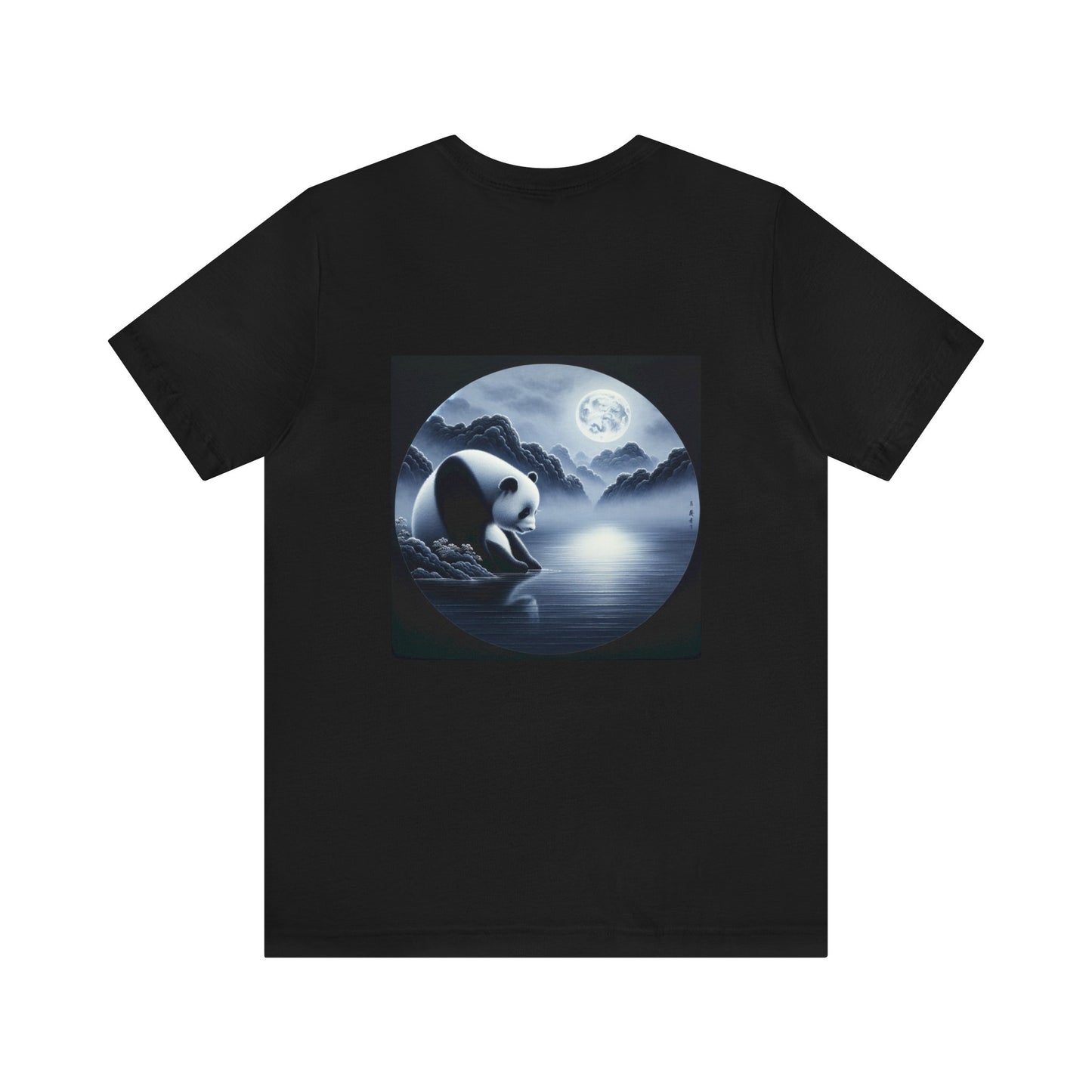 "Moonlit Panda Majesty"- Tshirt