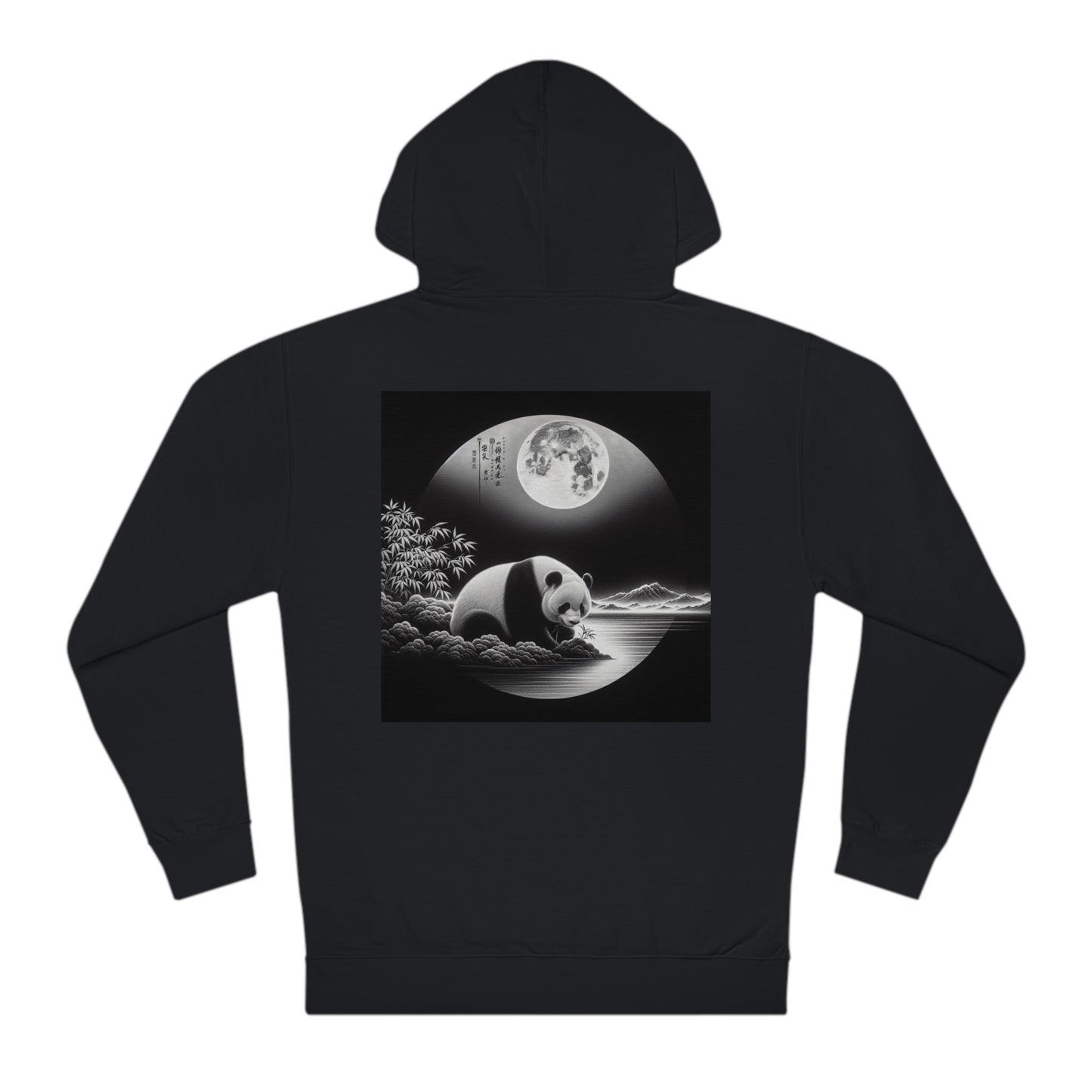"Panda's Euphoria"- Hoodie