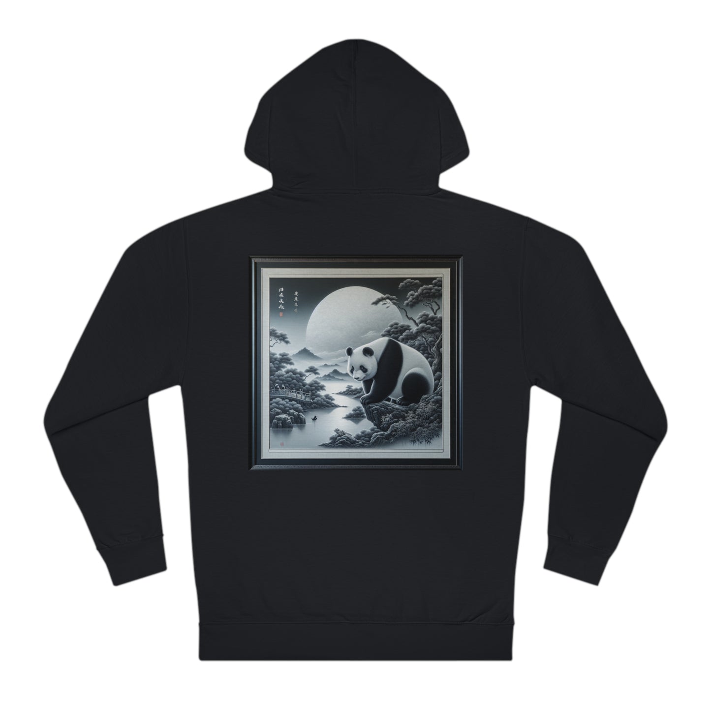 "Moonlit Majesty: Panda's Grace"- Hoodie