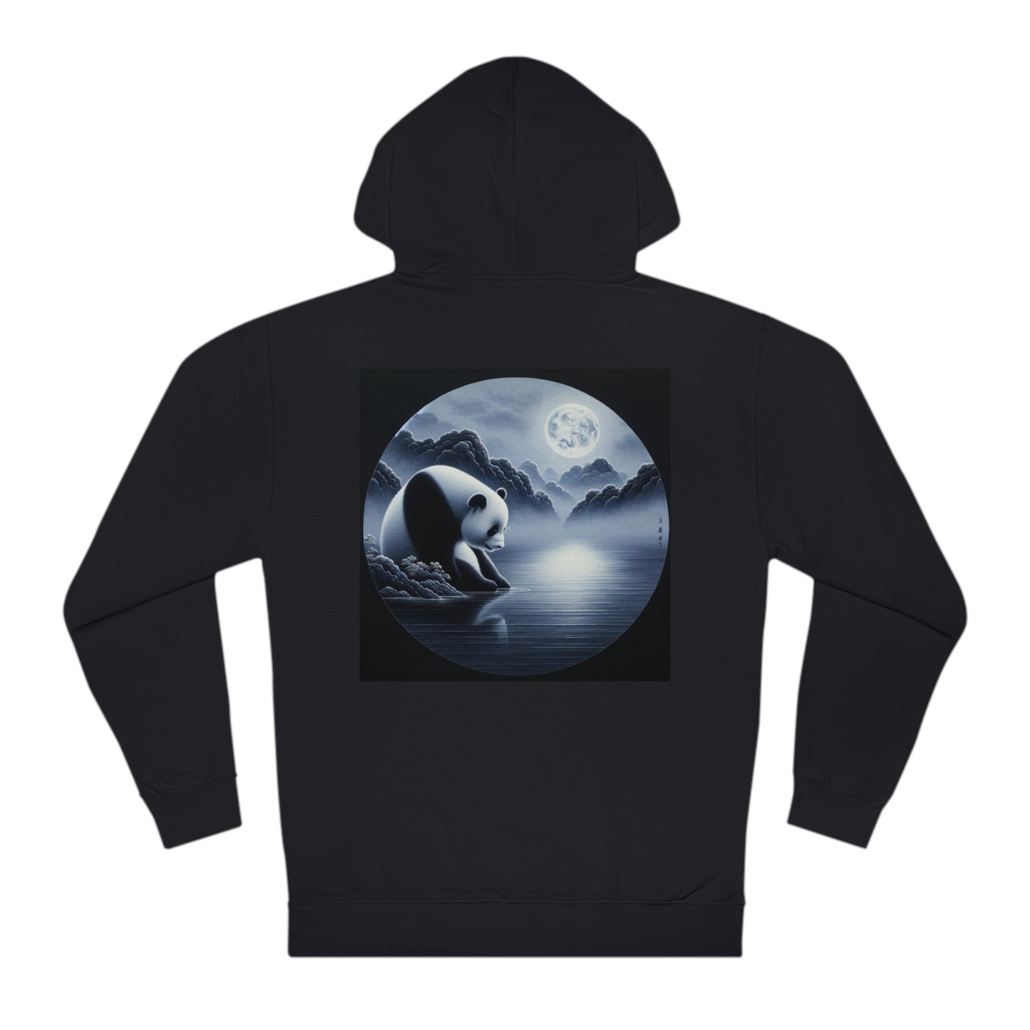 "Moonlit Panda Majesty"-  Hoodie