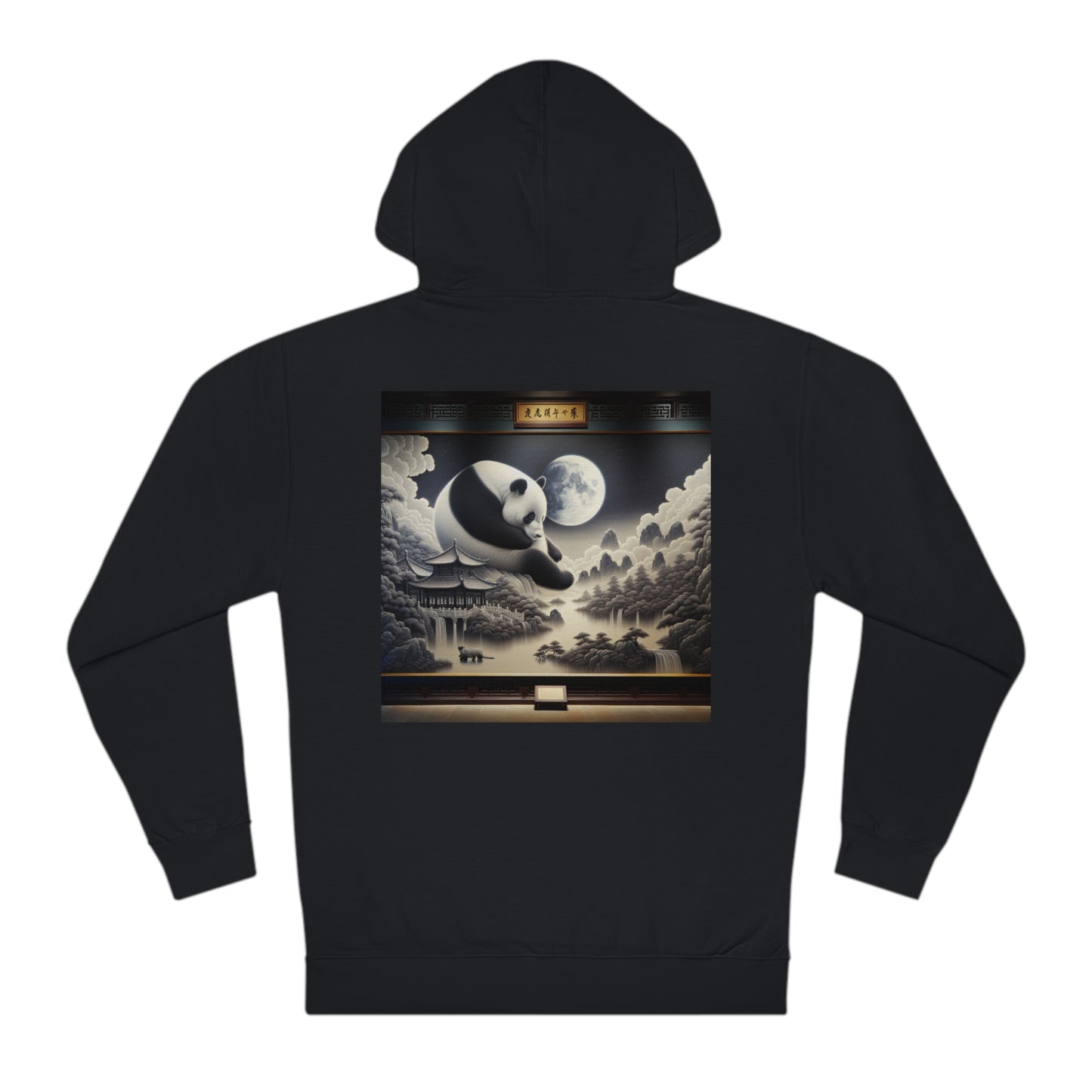 "Moonlit Splendor: Panda's Grace"-  Hoodie