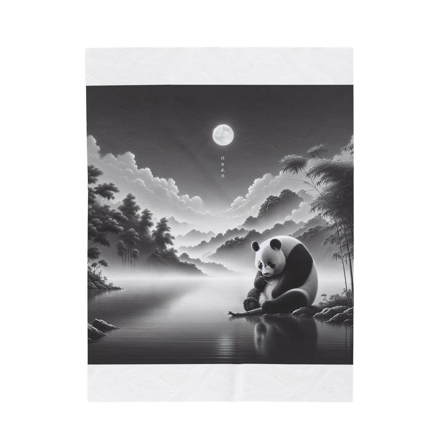 Panda's Moon -Blanket
